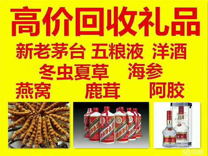 霍山案例展示